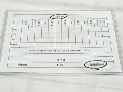 平和屋着物◎六通柄袋帯　唐織　立涌双鶴菱花文　金銀糸　正絹　逸品　CABG5119fb
