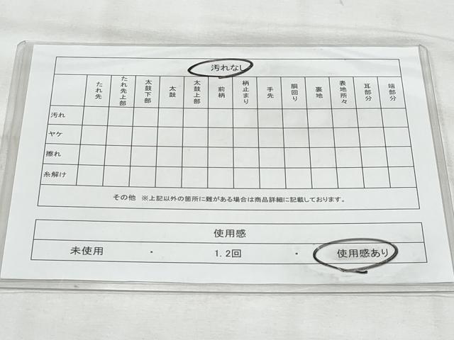 平和屋着物◎六通柄袋帯　唐織　亀甲花文　金銀糸　正絹　逸品　CABG5123fb