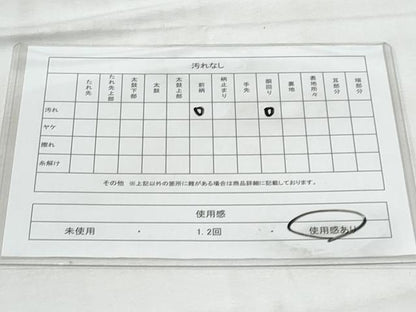 平和屋着物◎八寸名古屋帯　ろうけつ染　花唐草文　正絹　逸品　CABG5143fb