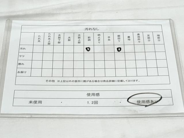平和屋着物◎八寸名古屋帯　ろうけつ染　花唐草文　正絹　逸品　CABG5143fb