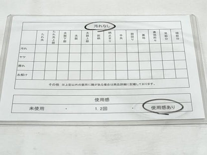 平和屋着物◎九寸名古屋帯　紬地　切嵌　花唐草文　正絹　逸品　CABG5147fb