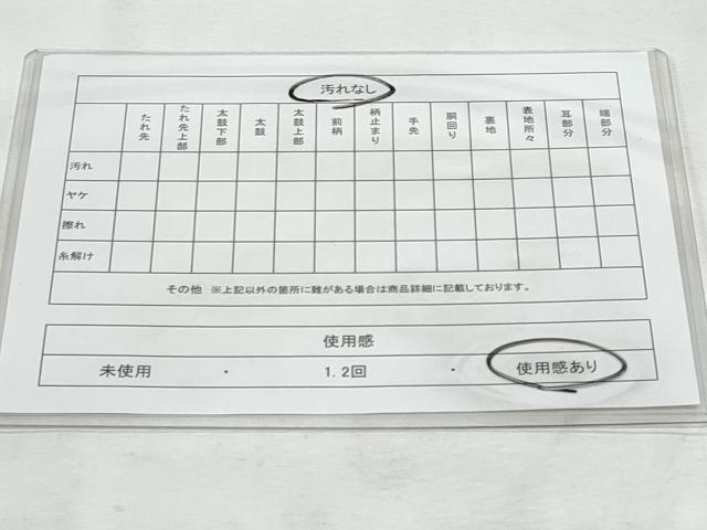 平和屋着物◎九寸名古屋帯　紬地　切嵌　花唐草文　正絹　逸品　CABG5147fb
