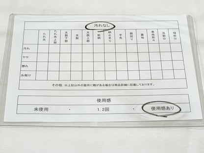 平和屋着物◎全通柄　九寸名古屋帯　菊唐草文　正絹　逸品　CABG5150fb