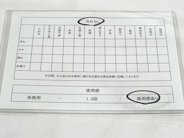 平和屋着物◎九寸名古屋帯　枝梅文　正絹　逸品　CABG5152fb