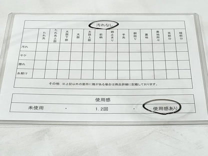 平和屋着物◎六通柄袋帯　唐織　檜扇舞蝶花文　金銀糸　正絹　逸品　CABG5162fb