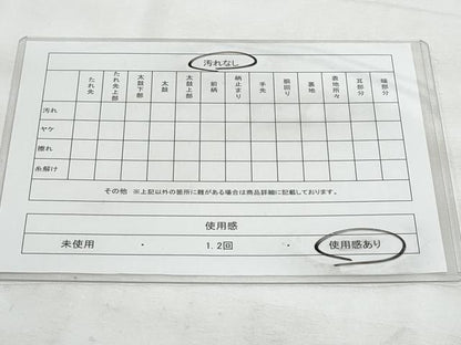 平和屋着物◎西陣　野々村織物謹製　六通柄袋帯　唐織　扇面花文　金銀糸　正絹　逸品　CABG5163fb
