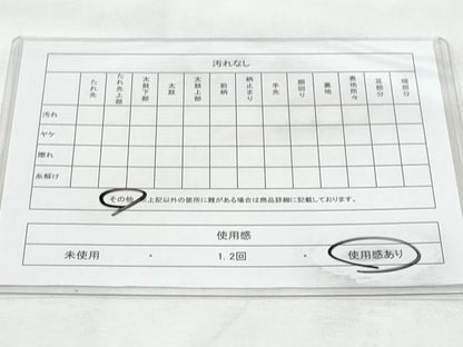 平和屋着物◎六通柄袋帯　唐織　更紗花唐草文　銀糸　正絹　逸品　CABG5169fb