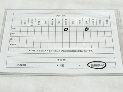 平和屋着物◎六通柄袋帯　唐織　屏風鴛鴦花文　金銀糸　正絹　逸品　CABG5178fb
