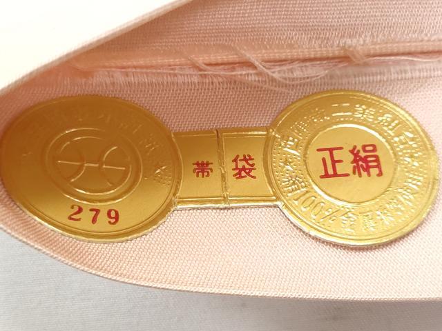 平和屋着物◎西陣　弥生織物謹製　六通柄袋帯　立波地紙重ね蜀江花文　金銀糸　証紙付き　正絹　逸品　CABG5181fb