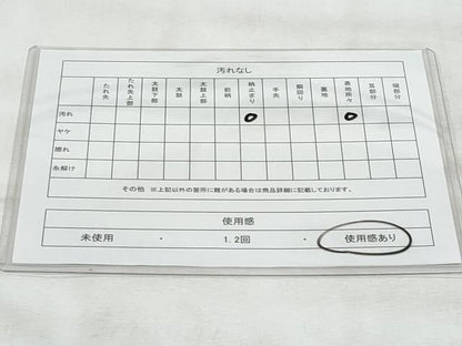 平和屋着物◎六通柄袋帯　唐織　乱菊　金銀糸　正絹　逸品　CABG5183fb