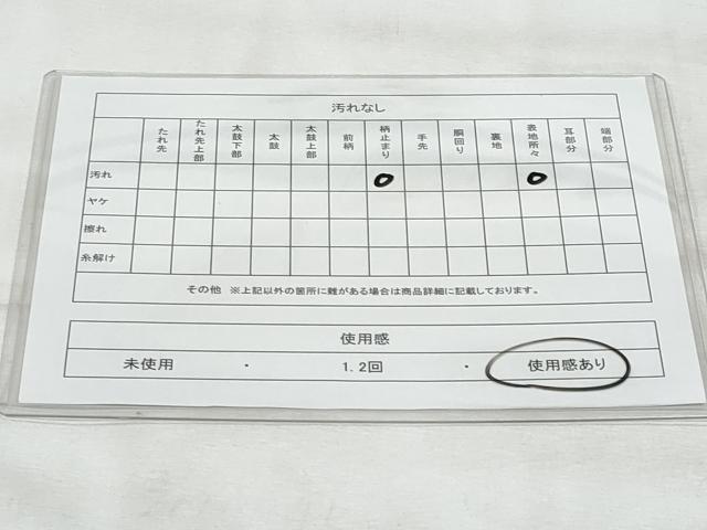 平和屋着物◎六通柄袋帯　唐織　乱菊　金銀糸　正絹　逸品　CABG5183fb