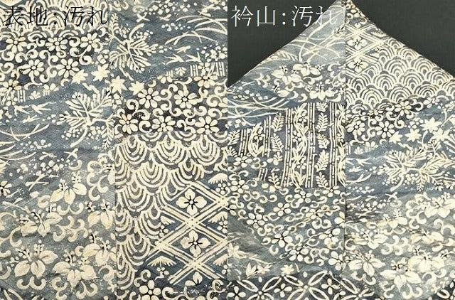 平和屋着物■上質な小紋　吉祥花文　暈し染め　正絹　逸品　CABG5187fb