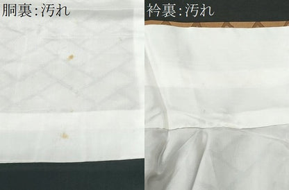 平和屋着物■上質な小紋　檜垣文　正絹　逸品　CABG5192fb