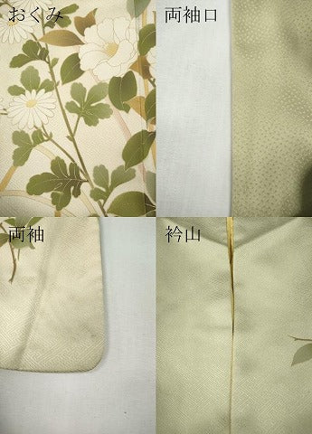 平和屋着物●訪問着　枝花文　暈し染め　金彩　鈴乃屋扱い　正絹　逸品　CABG5204ut