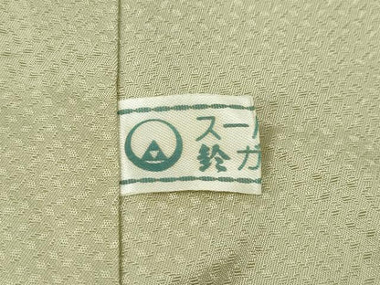 平和屋着物●訪問着　枝花文　暈し染め　金彩　鈴乃屋扱い　正絹　逸品　CABG5204ut