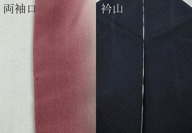平和屋着物●越後十日町の一流染匠　桐屋・翠山工房　訪問着　絞り　舞花文　暈し染め　金彩　やまと誂製　正絹　逸品　CABG5209ut