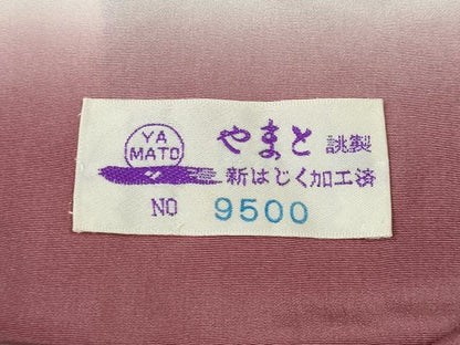 平和屋着物●越後十日町の一流染匠　桐屋・翠山工房　訪問着　絞り　舞花文　暈し染め　金彩　やまと誂製　正絹　逸品　CABG5209ut