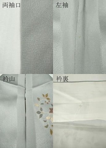 平和屋着物●訪問着　作家物　刺繍　蔦の葉花文　金彩　正絹　逸品　CABG5211ut