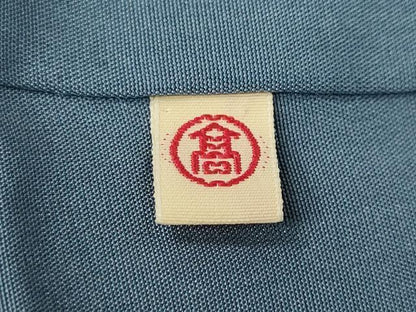 平和屋着物●訪問着　作家物　紬地　遠山文　高島屋扱い　正絹　逸品　CABG5212ut