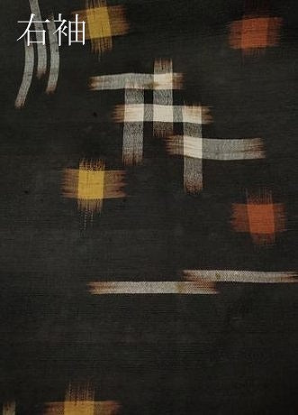 平和屋着物●国指定重要無形文化財　本場久米島紬　手織　絣文様　正絹　逸品　未使用　CABG5214ut