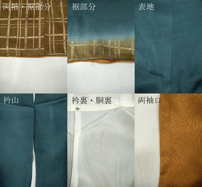 平和屋着物▼訪問着　刺繍　亀甲宝尽くし文　暈し染め　金彩　正絹　逸品　CABG5217ut