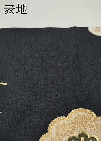 平和屋着物●豪華振袖　地紙花蝶文　暈し染め　金彩　三越扱い　正絹　逸品　CABG5220ut