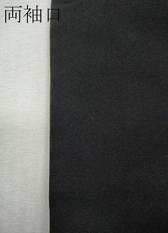 平和屋着物●男性　紬　120亀甲　総詰め　正絹　逸品　CABG5237ut