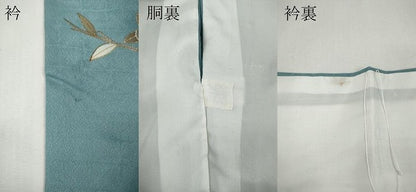 平和屋着物●訪問着　枝花文　暈し染め　金彩　正絹　逸品　CABG5241ut