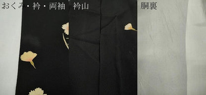 平和屋着物●訪問着　草花文　やまと誂製　正絹　逸品　CABG5244ut