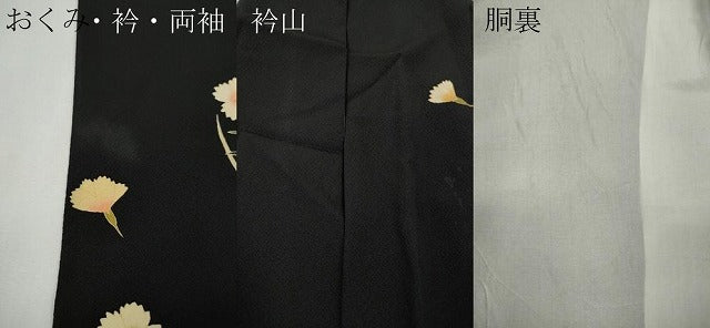 平和屋着物●訪問着　草花文　やまと誂製　正絹　逸品　CABG5244ut