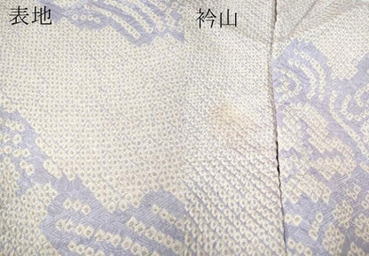 平和屋着物●豪華振袖　総絞り　草花文　暈し染め　正絹　逸品　CABG5248ut