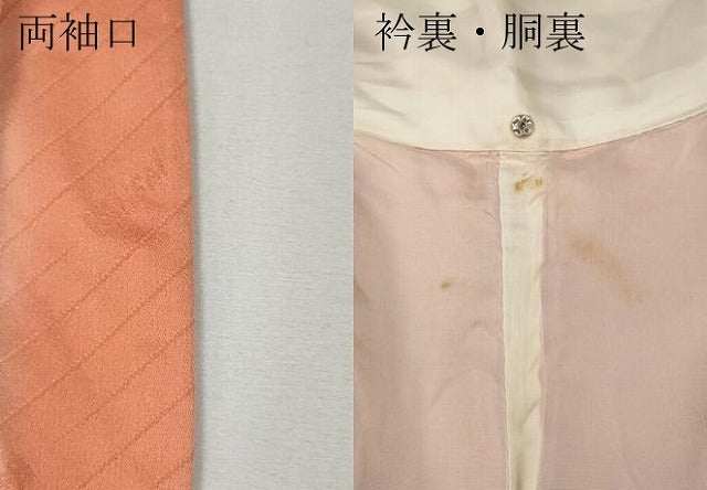 平和屋着物●世界的ファッションデザイナー　山本寛斎　kansaiブランド　振袖　駒刺繍　立波飛鶴文　暈し染め　金銀彩　逸品　CABG5249ut