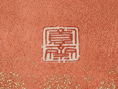 平和屋着物●世界的ファッションデザイナー　山本寛斎　kansaiブランド　振袖　駒刺繍　立波飛鶴文　暈し染め　金銀彩　逸品　CABG5249ut