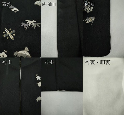 平和屋着物●訪問着　総刺繍　宝尽くし吉祥花文　黒地　金糸　正絹　逸品　CABG5255ut