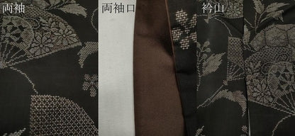 平和屋着物●本場大島紬　9マルキ　扇面蔦の葉花文　やまと誂製　正絹　逸品　CABG5257ut