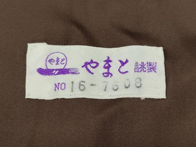 平和屋着物●本場大島紬　9マルキ　扇面蔦の葉花文　やまと誂製　正絹　逸品　CABG5257ut