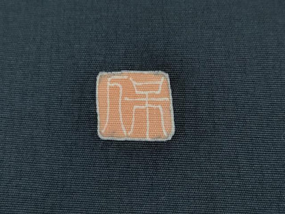 平和屋着物●本加賀友禅作家　鶴見保次　訪問着　蟹　カニ　さが美扱い　正絹　逸品　CABG5263ut
