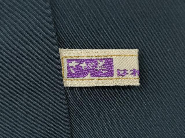 平和屋着物●本加賀友禅作家　鶴見保次　訪問着　蟹　カニ　さが美扱い　正絹　逸品　CABG5263ut