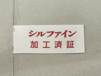 平和屋着物●訪問着　本場染大島紬　手描き　花丸文　正絹　逸品　CABG5264ut