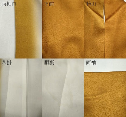 平和屋着物●人間国宝　福田喜三郎　訪問着　駒刺繍　短冊草木文　暈し染め　金彩　正絹　逸品　CABG5265ut