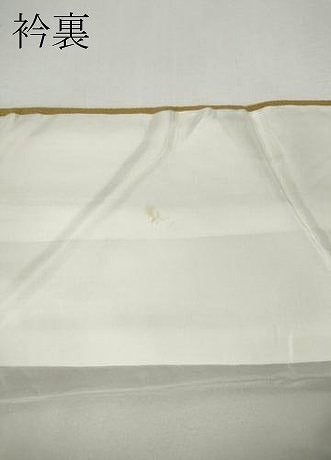 平和屋着物●上質な色無地　飴色　正絹　逸品　CABG5266ut