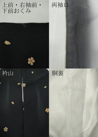 平和屋着物●上質な小紋　舞桜文　黒地　正絹　逸品　CABG5268ut