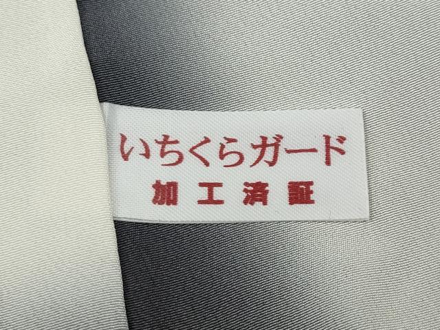 平和屋着物●上質な小紋　舞桜文　黒地　正絹　逸品　CABG5268ut
