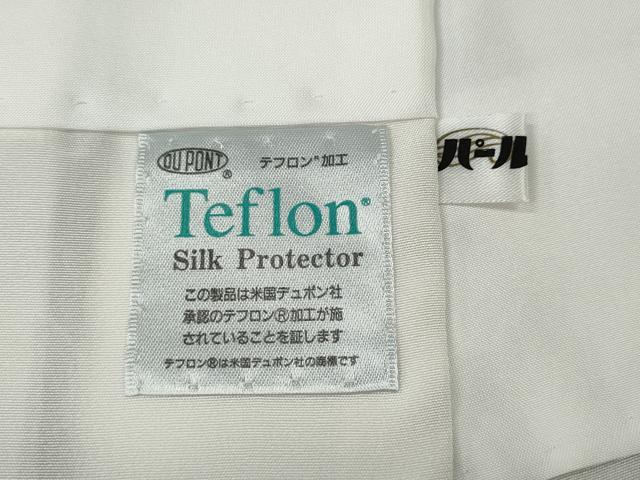 平和屋着物●上質な小紋　紬地　辻が花　絞り　吉祥花文　正絹　逸品　CABG5274ut