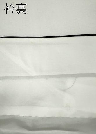 平和屋着物●本場大島紬　霞間道　正絹　逸品　未使用　CABG5280ut