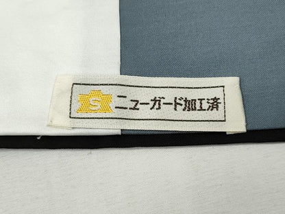 平和屋着物●本場大島紬　霞間道　正絹　逸品　未使用　CABG5280ut