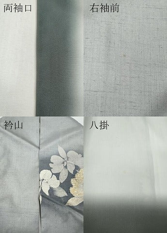 平和屋着物●五月みどりプロデュース　結城紬地　訪問着　草花文　金銀彩　正絹　逸品　CABG5281ut