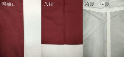 平和屋着物●本場大島紬　7マルキ　更紗花文　正絹　逸品　CABG5285ut