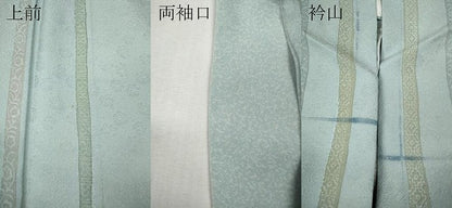 平和屋着物▼訪問着 ろうけつ染 吉祥花間道 暈し染め 正絹 逸品 CABG5290ut
