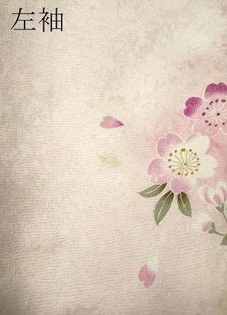 平和屋着物●豪華振袖　駒刺繍　花鞠文　暈し染め　金通し地　正絹　逸品　CABG5291ut